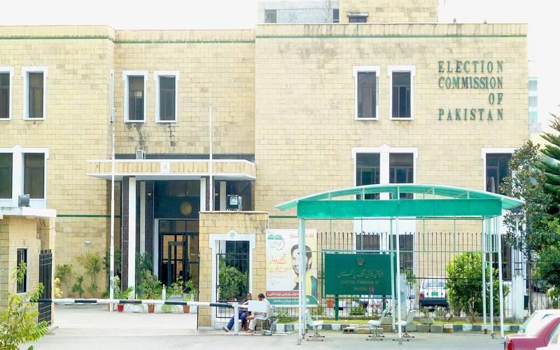 کوئی بھی حکومت بلدیاتی انتخابات بروقت کرانے میں سنجیدہ نظر نہیں آتی،الیکشن کمیشن