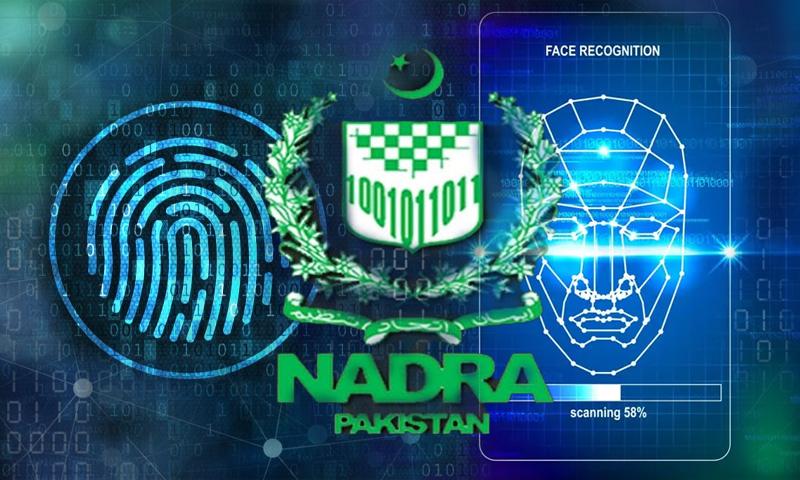 قومی شناختی نظام میں بڑا انقلاب،فنگر پرنٹ پر مبنی تصدیق کو جدید فیس ریکگنیشن سسٹم سے تبدیل کرنے کا فیصلہ