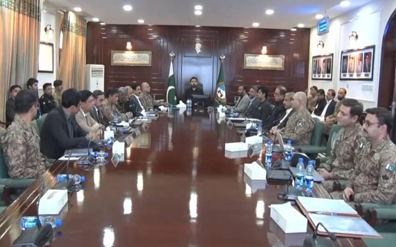 پشاور:وزیراعلیٰ کی زیر صدارت اپیکس کمیٹی کا اہم اجلاس،دشہتگردی کے خاتمے ،امن و استحکام کے لائحہ عمل پر غور