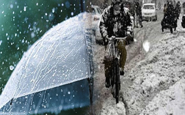 محکمہ موسمیات کی ملک کے مختلف علاقوں میں بارش اور برفباری کی پیشگوئی