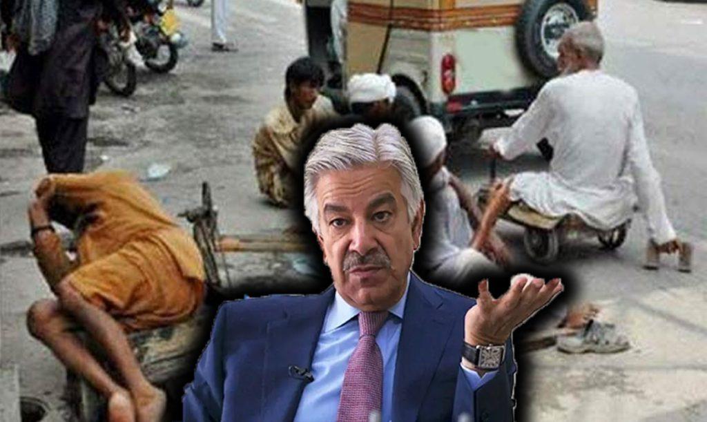 بھیک مانگنا اب ایک منظم اور منافع بخش کاروبار بن چکا ہےاس کے پیچھے طاقتور مافیا سرگرم ہے،خواجہ آصف