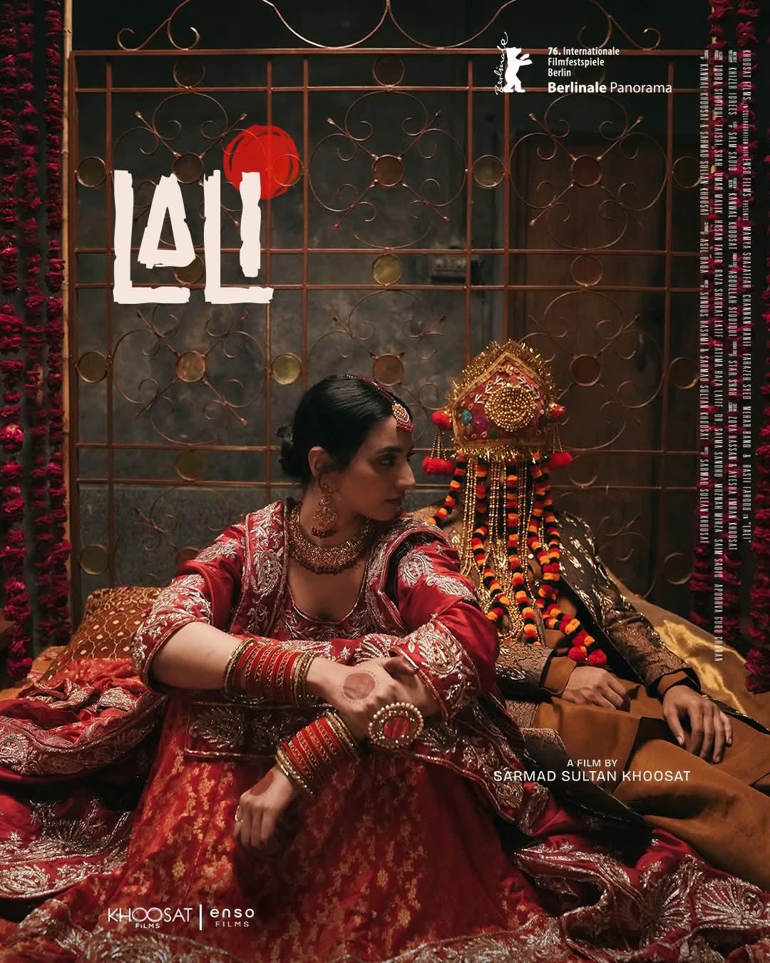 کھوسٹ فلمز کی’’لالی‘‘ 76ویں برلن فلم فیسٹیول میں دکھائی جائے گی