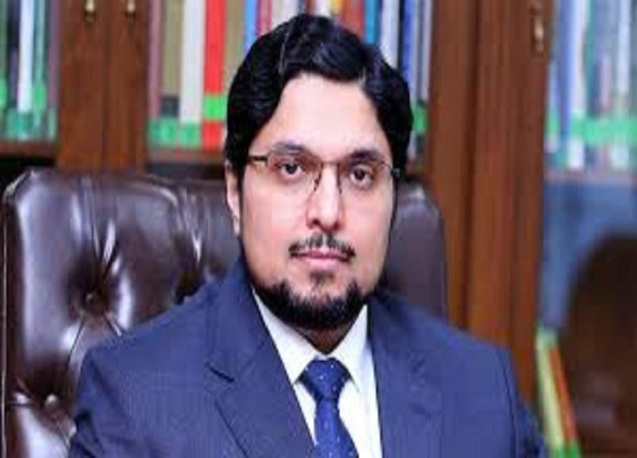 UNESCO Awards Pakistan’s First-Ever Peace Education Chair to Prof. Dr. Hussain Mohi-ud-Din Qadri