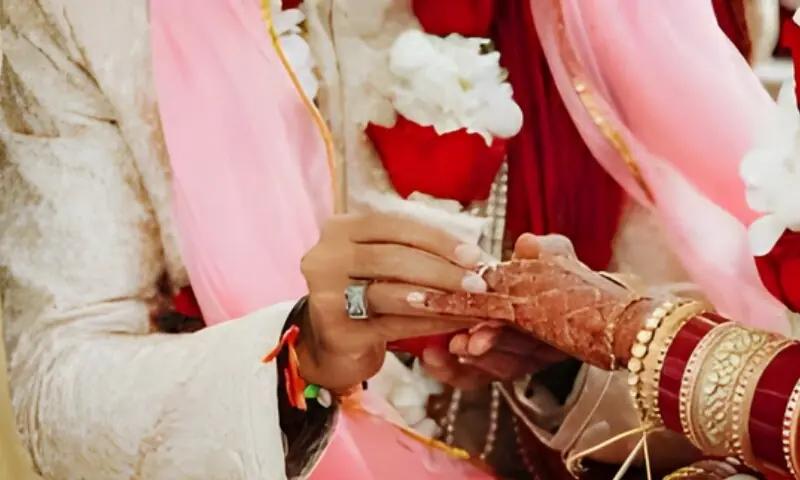 پنجاب میں 18 سال سے کم عمرمیں شادی جرم قرار، نیا آرڈیننس جاری