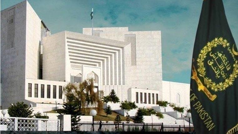 کسی شہری کو شناختی کارڈ سے محروم کرنا اس کے بنیادی حقِ زندگی کو سلب کرنے کے مترادف ہے، سپریم کورٹ