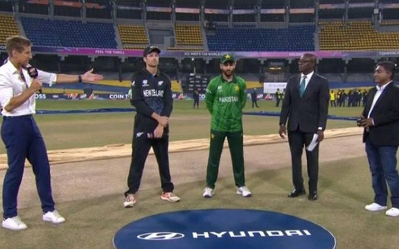 سپر ایٹ مرحلہ: پاکستان کا نیوزی لینڈ کے خلاف ٹاس جیت کر بیٹنگ کا فیصلہ