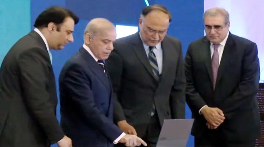 PM Shehbaz unveils PSDP data portal for transparent governance