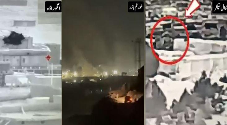 پاکستان نے افغانستان کی اہم فوجی تنصیبات کو تباہ کردیا