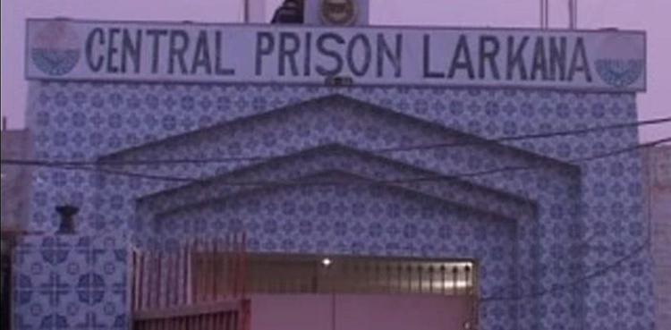 Prisoners hold seven policemen hostage at Central Jail Larkana