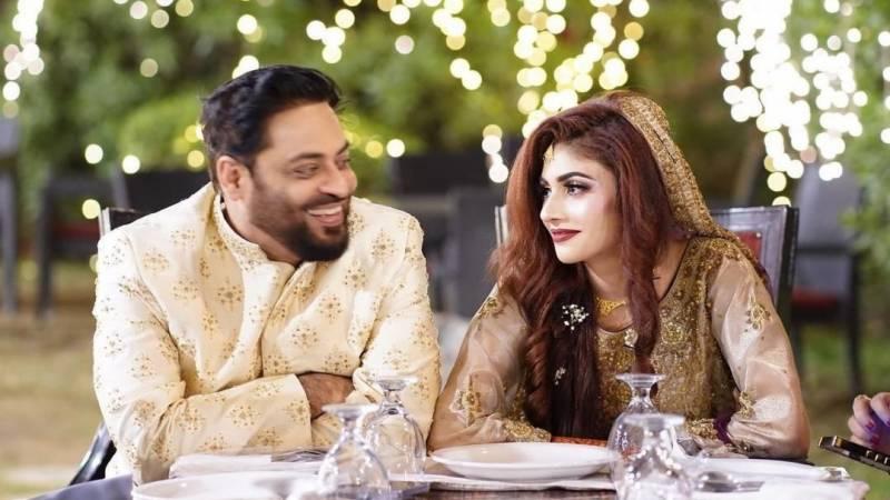 PM congratulates Aamir Liaquat over third marriage