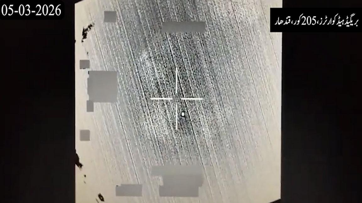 Pakistan Army continuing action against Afghan Taliban, Fitna Al Khawarij