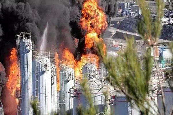 Blast kills four at South Korean chemical factory 