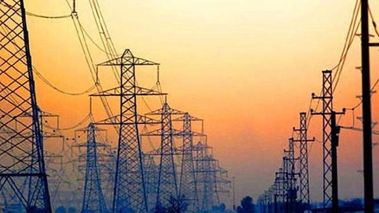 Power tariff to go up by Rs2.8 per unit  