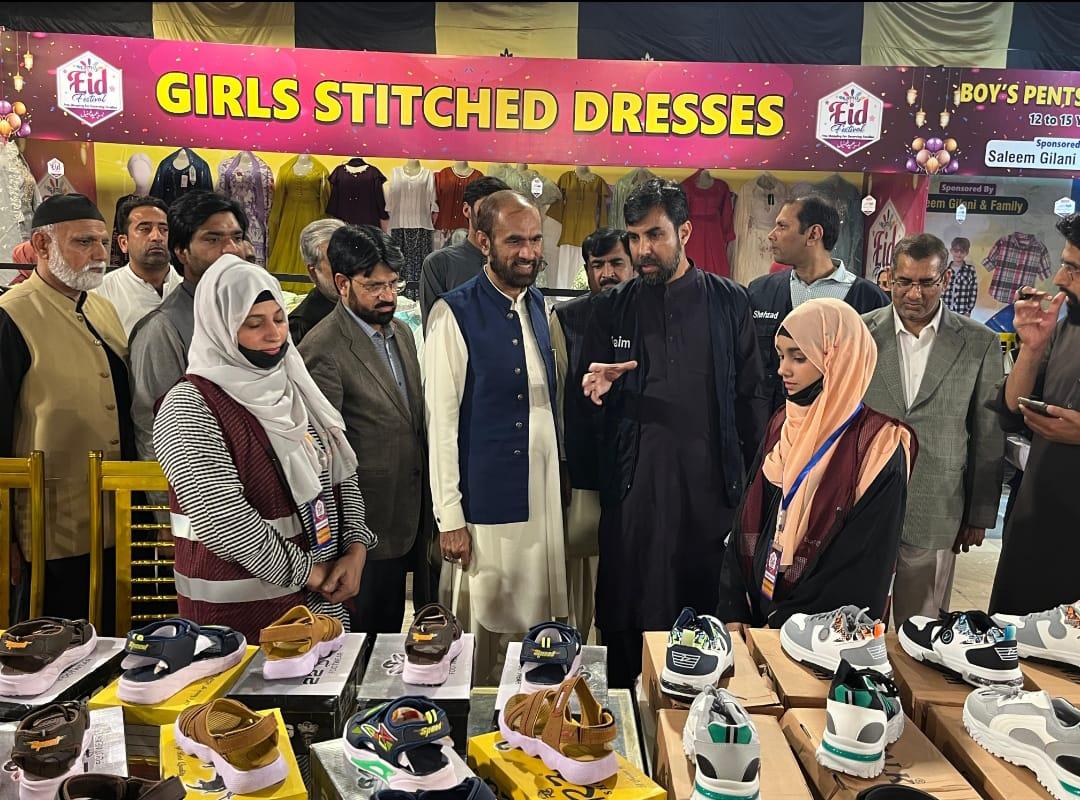 لاہور:ایم ڈبلیو ایف کے زیر اہتمام منعقدہ پانچ روزہ مفت مستحقین عید میلہ رضاکار کنونشن کے ساتھ اختتام پذیر