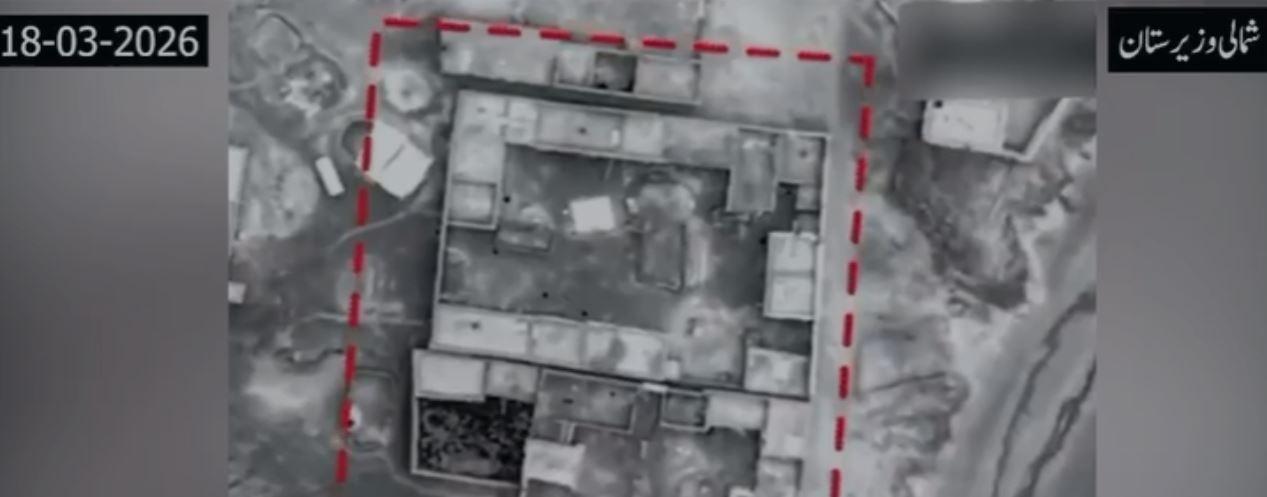 Pak Armed Forces foil major infiltration attempt of Afghan Taliban into North Waziristan