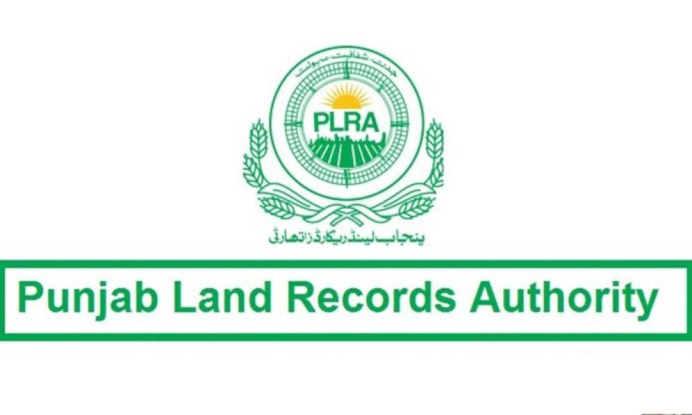 Major decision regarding acquisition of land records in Punjab