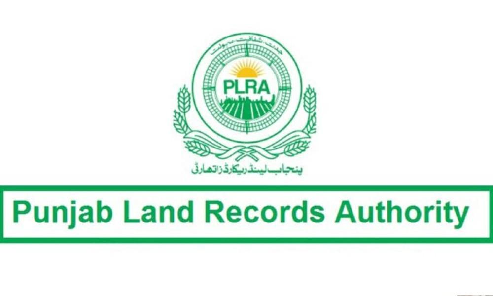 Major decision regarding acquisition of land records in Punjab