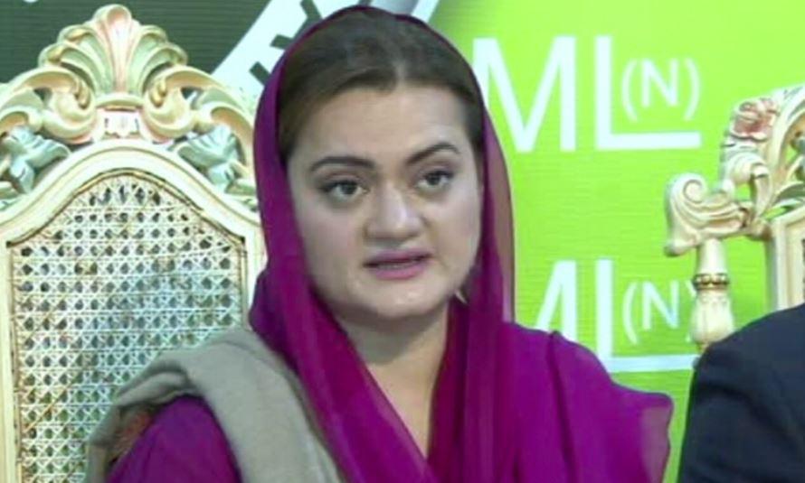 Marriyum Aurangzeb says nation to hear 'good news' soon on no-confidence motion against PM Imran