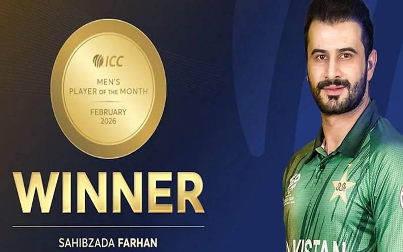  صاحبزادہ فرحان آئی سی سی پلیئر آف دی منتھ قرار، پی سی بی چیئر مین کی مبارکباد