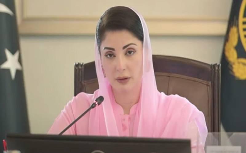 مشرقِ وسطیٰ میں کشیدگی :پنجاب کے تعلیمی اداروں میں 15 اپریل تک چھٹیوں کی سفارش