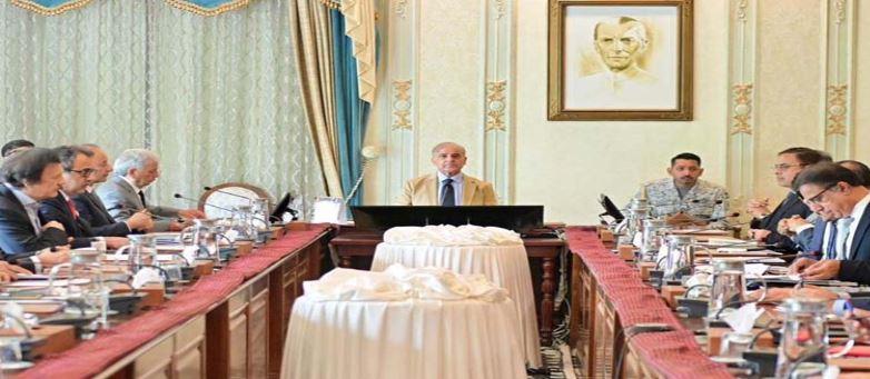 وزیراعظم کی معاشی ، مالی اثرات سے نمٹنے کیلئے جامع حکمت عملی وضع کرنے کی ہدایت