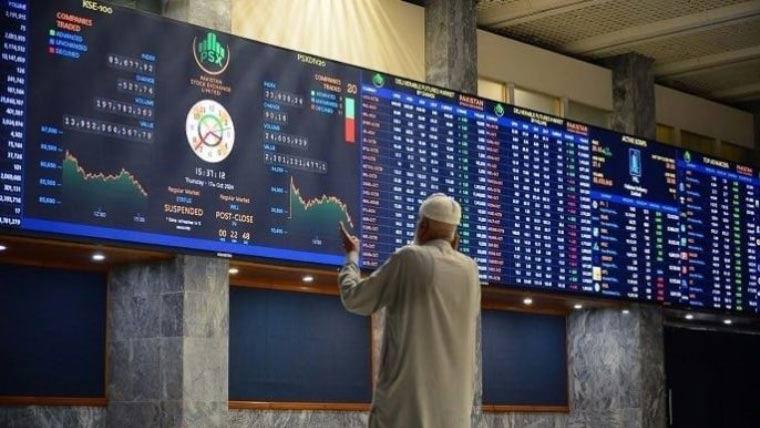 ایران جنگ:اسٹاک مارکیٹ میں شدید مندی کا رحجان ،، 100 انڈیکس 3500 پوائنٹس گرگیا