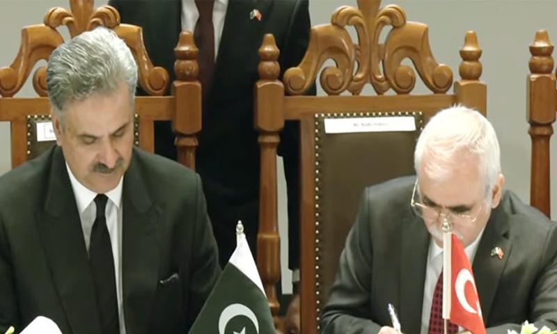 پاکستان اور ترکیہ کے درمیان عدالتی تعاون کے فروغ کے لیے مفاہمتی یادداشت پر دستخط