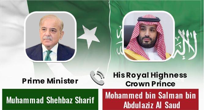 PM Shehbaz reaffirms unwavering solidarity with KSA