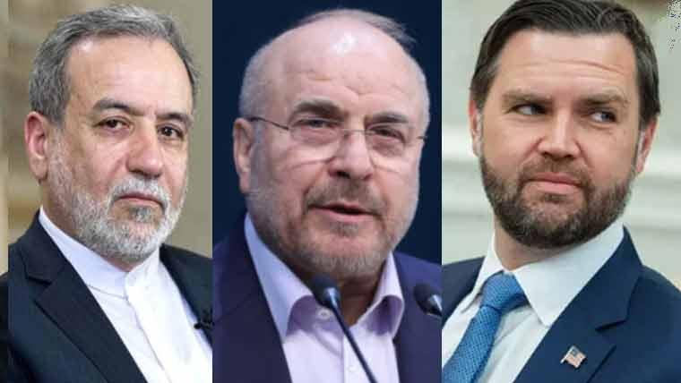 جنگ بندی مذاکرات:امریکی نائب صدر، ایرانی پارلیمنٹ کے سپیکر اور وزیر خارجہ آج پاکستان پہنچیں گے