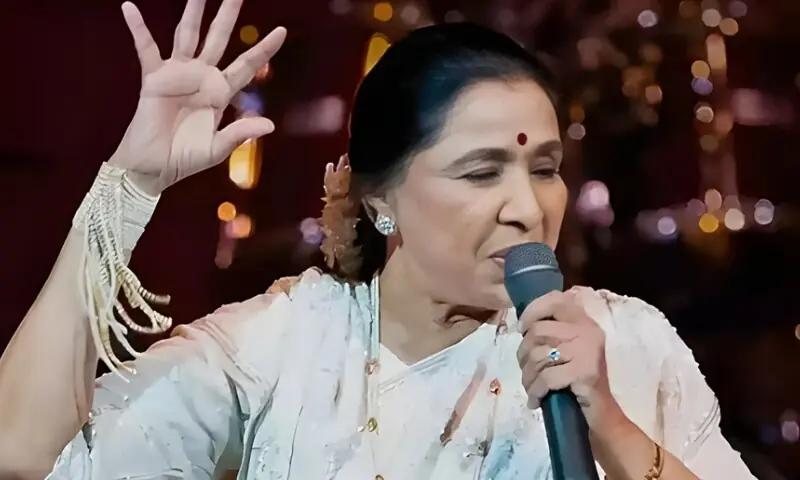 "خون پانی سے گاڑھا ہوتا ہے" کہنے والی آشا بھوسلے دنیا سے رخصت ہو گئیں، بھارتی موسیقی کا سنہری باب بند