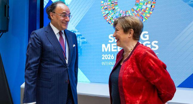 IMF MD lauds Pakistan’s continued progress on economic reforms