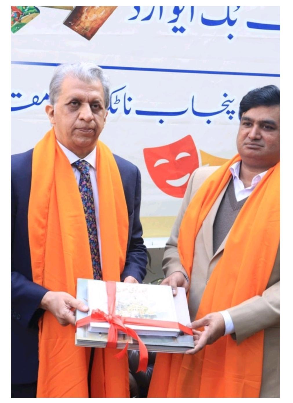 پلاک کی سال 2026  کی پہلی سہ ماہی کی کارکردگی، نیوز لیٹر جاری 