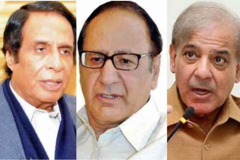 شہباز شریف14 سال بعد آج چوہدری برادران سے ملاقات کریں گے