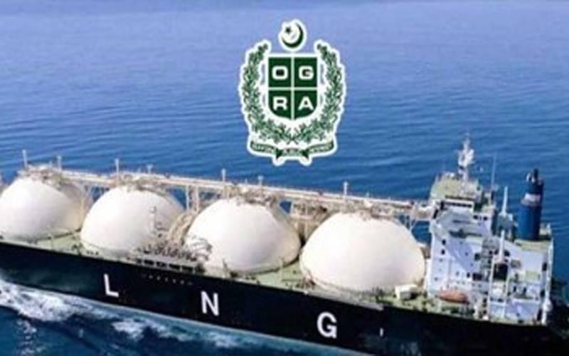 پاکستان نے 2023 کے بعد پہلی بار ایل این جی کارگو کیلئے تین ٹینڈر جاری کر دیے
