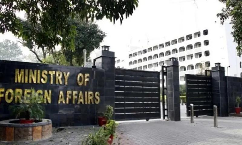 پہلگام واقعہ سے متعلق بھارتی الزامات بے بنیاداور پروپیگنڈا ہیں،دفتر خارجہ