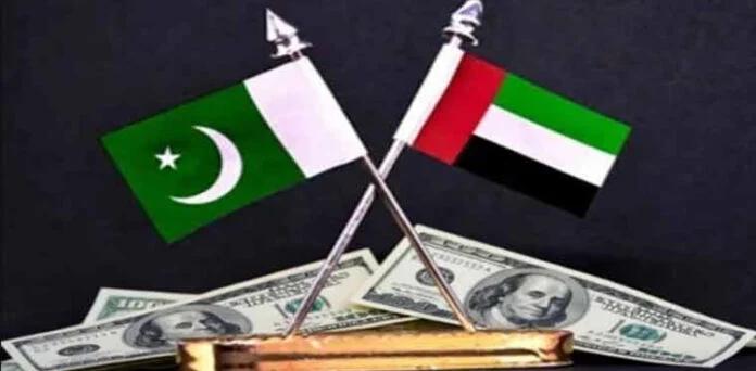 پاکستان نےمتحدہ عرب امارات  کےتمام ڈپازٹس بروقت واپس کردیے