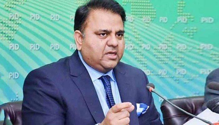 ‘پرویز الہی شہباز شریف کو چائے پلائیں گے، اس سے زیادہ ق لیگ سے کچھ نہیں ملے گا ‘ 