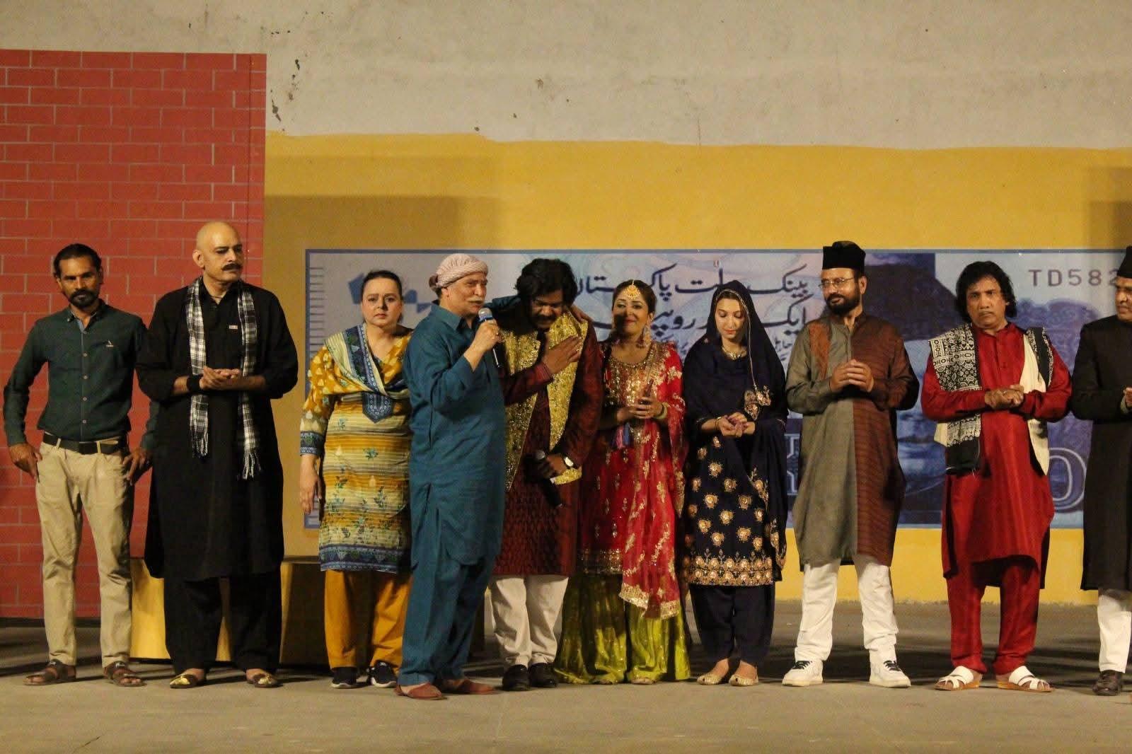 پنجاب آرٹس کونسل کے زیر اہتمام باغِ جناح اوپن ایئر تھیٹر میں فیملی ڈرامہ "چاند کب نکلے گا" پیش