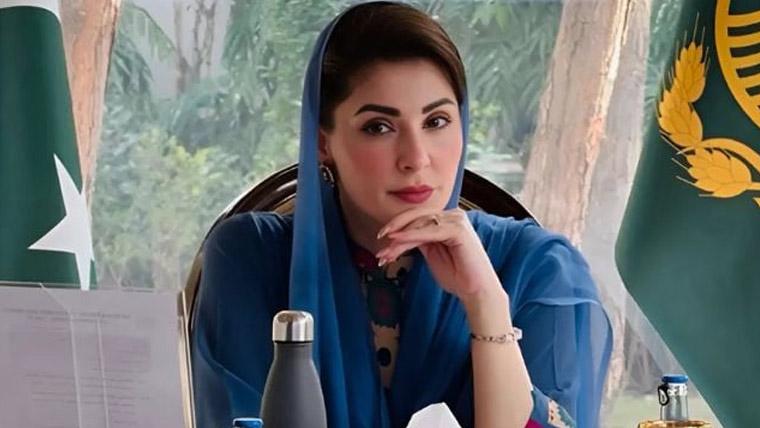 CM Maryam Nawaz announces "Film City" project to revive Pakistan’s film industry