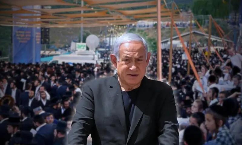 حزب اللہ کے راکٹ حملوں کا خوف،نیتن یاہو نے مذہبی تقریب منسوخ کر دی