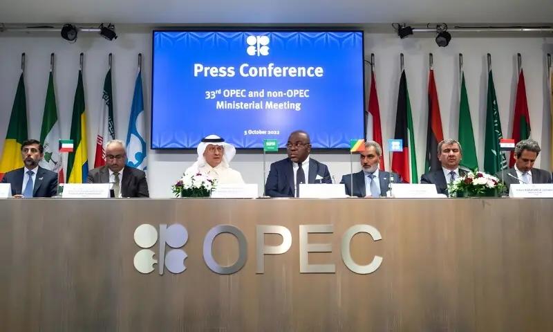یو اے ای کا تیل پیدا کرنے والے ممالک کی تنظیم اوپیک اور اوپیک پلس سے علیحدگی کا اعلان 