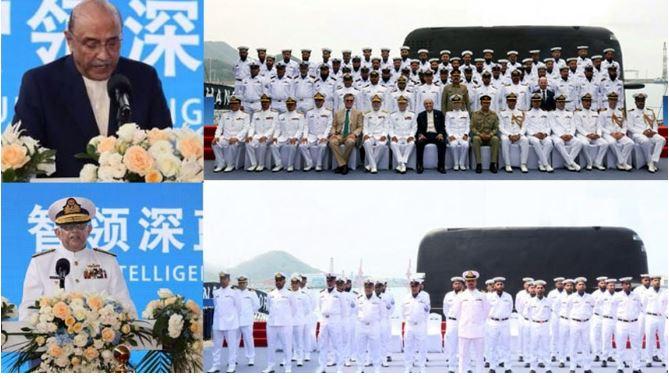 Commissioning ceremony of 1st HANGOR Class Submarine held in China