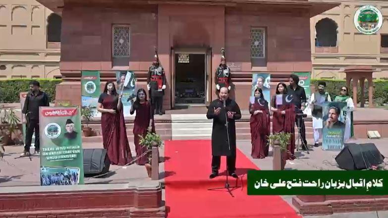 معرکۂ حق کی مناسبت سے مزارِ اقبال پر پروقار تقریب، مفکرِ پاکستان کو بھرپور خراجِ عقیدت