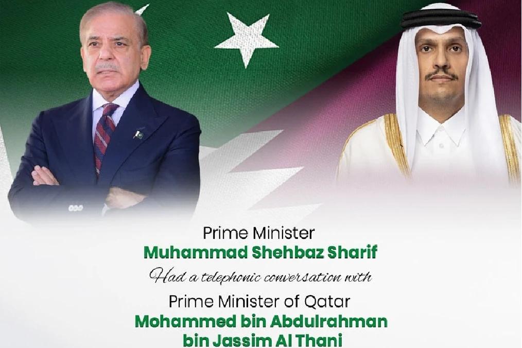 وزیر اعظم کا قطری ہم منصب سے ٹیلیفونک رابطہ،خطے کی موجودہ صورتحال پر تفصیلی تبادلۂ خیال 