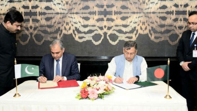 Pakistan, Bangladesh ink agreement to combat drug trafficking