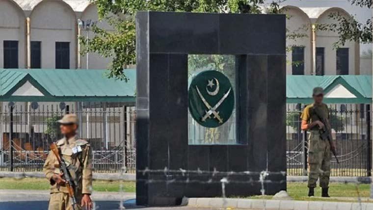 معرکہ حق کی فتح کا ایک سال،مرکزی تقریب کل جی ایچ کیو راولپنڈی میں ہو گی