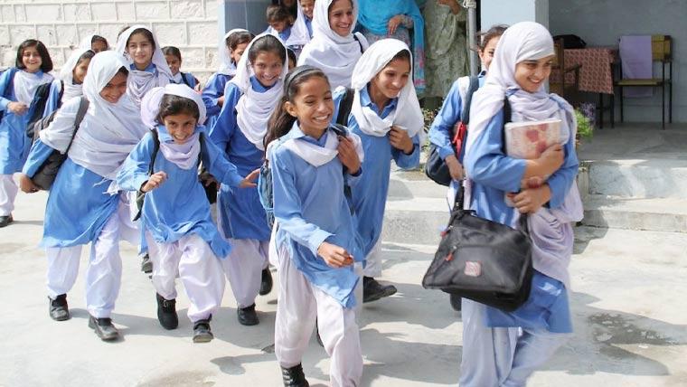 پنجاب کے سرکاری اسکولوں میں موسمِ گرما کی تعطیلات کا اعلان کر دیا گیا