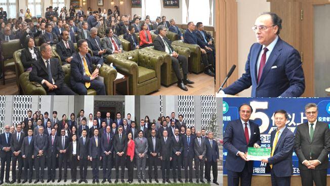 Aurangzeb terms Panda Bond issuance historic milestone