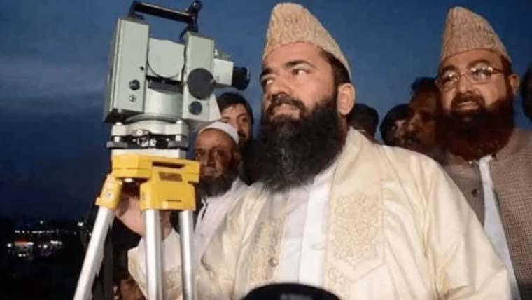ملک میں عیدالاضحیٰ کب ہو گی؟چاند دیکھنے کے لیے مرکزی رویت ہلال کمیٹی کا اجلاس جاری