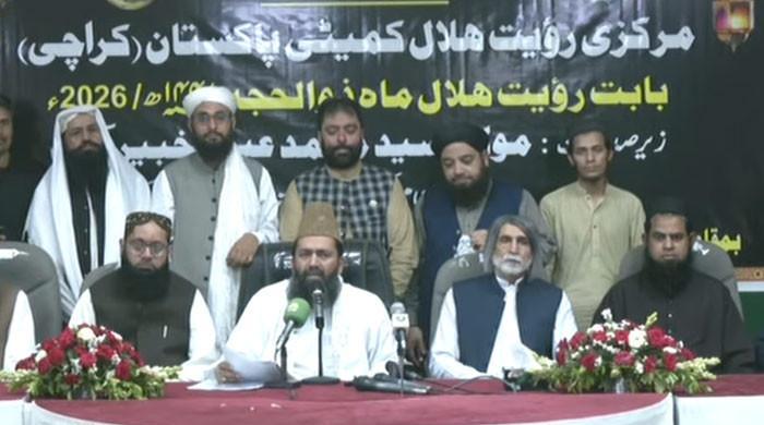 Zil Hajj moon sighted in Pakistan, Eid ul Adha to be celebrated on may 27